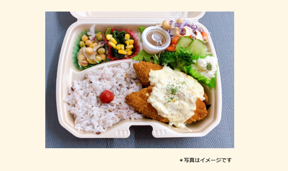 2025年10月09日の日替わり弁当