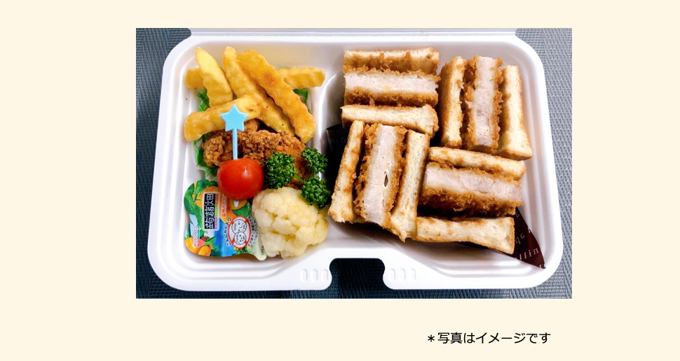 2025年10月14日の日替わり弁当