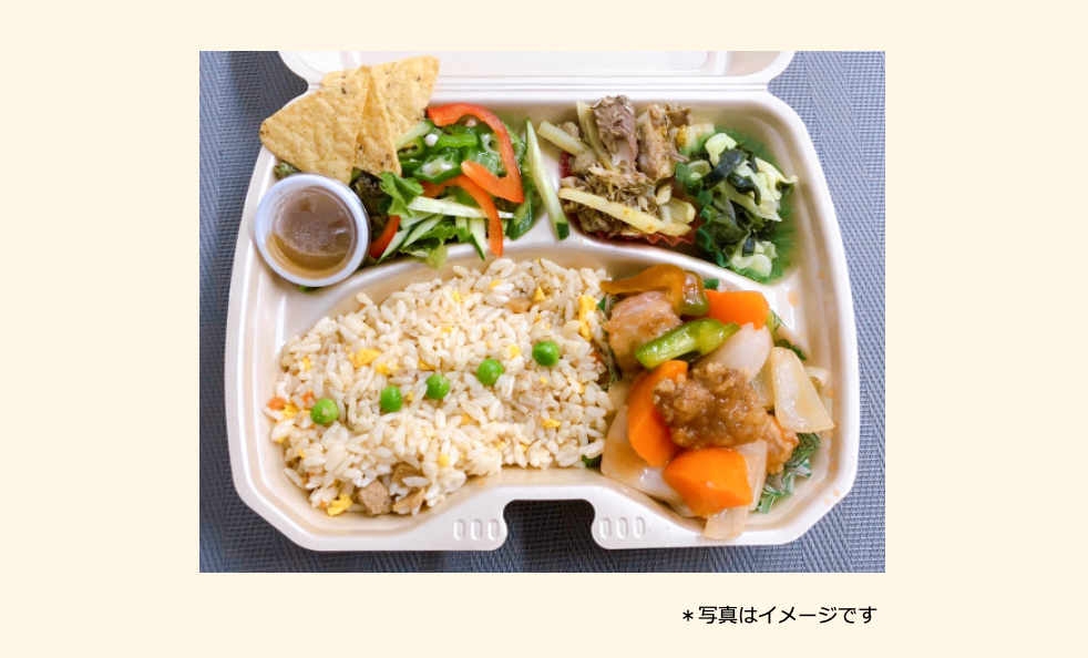 2025年10月14日の日替わり弁当