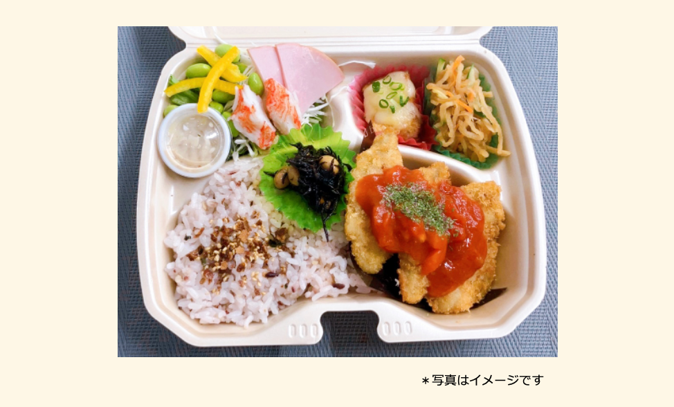 2025年10月15日の日替わり弁当