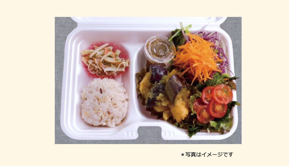 2025年10月16日の日替わり弁当