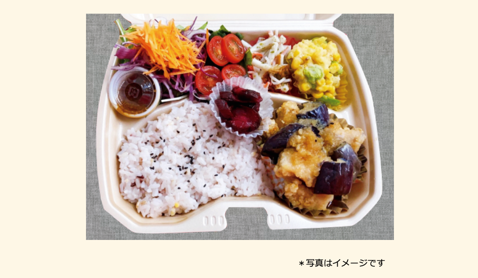 2025年10月16日の日替わり弁当
