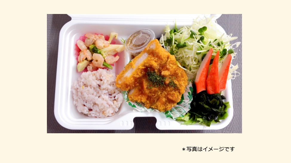2025年10月17日の日替わり弁当
