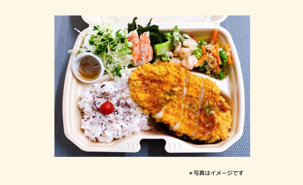2025年10月17日の日替わり弁当