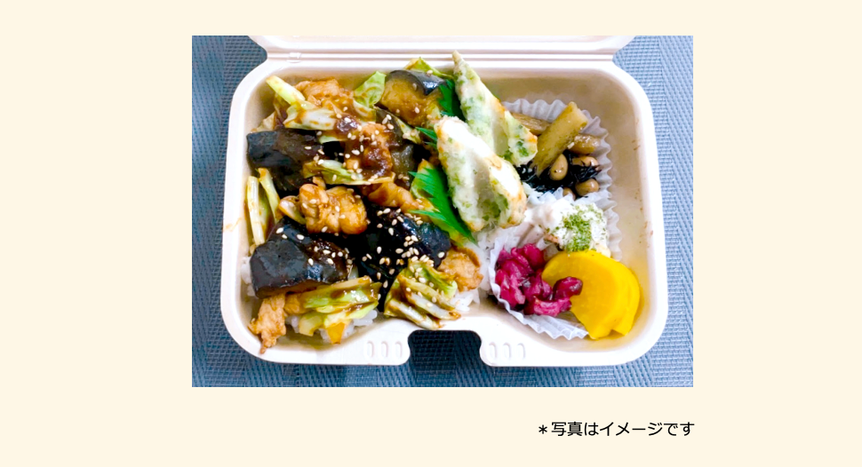 2025年10月23日の日替わり弁当