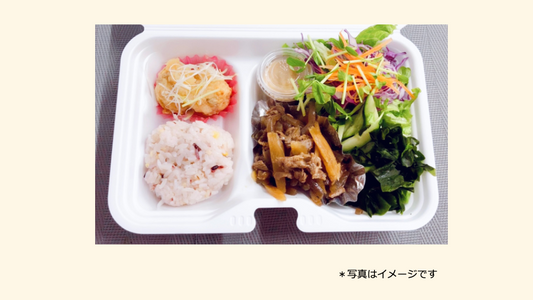 2025年10月21日の日替わり弁当