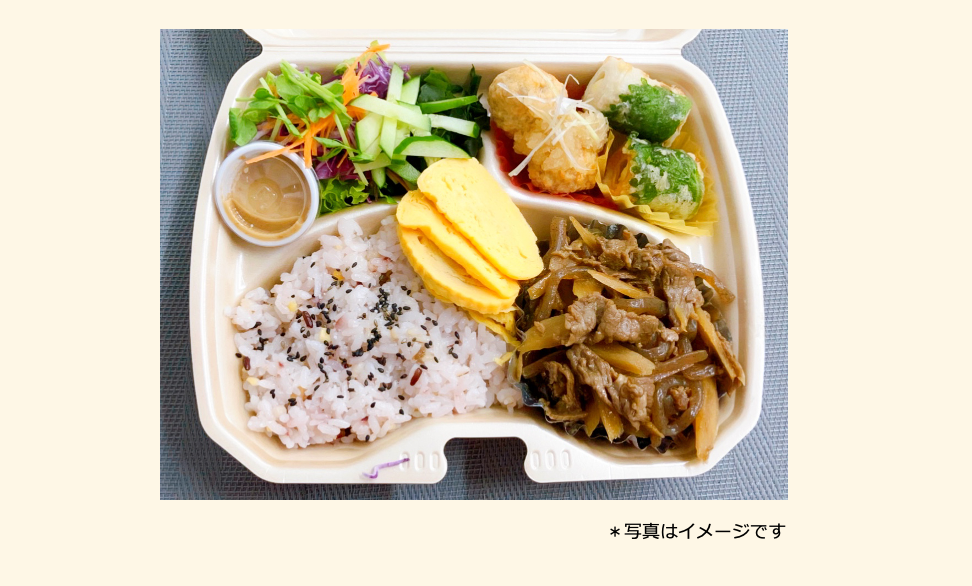 2025年10月21日の日替わり弁当