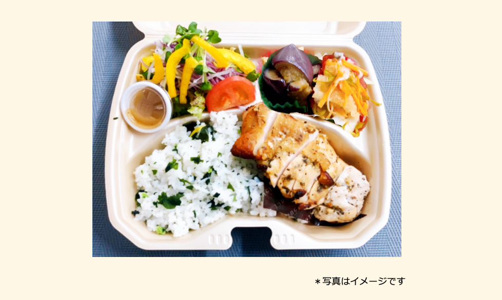 2025年10月22日の日替わり弁当