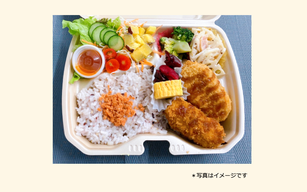2025年10月23日の日替わり弁当