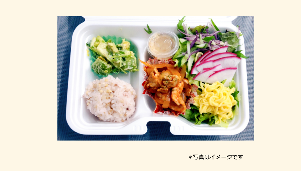 2025年10月27日の日替わり弁当