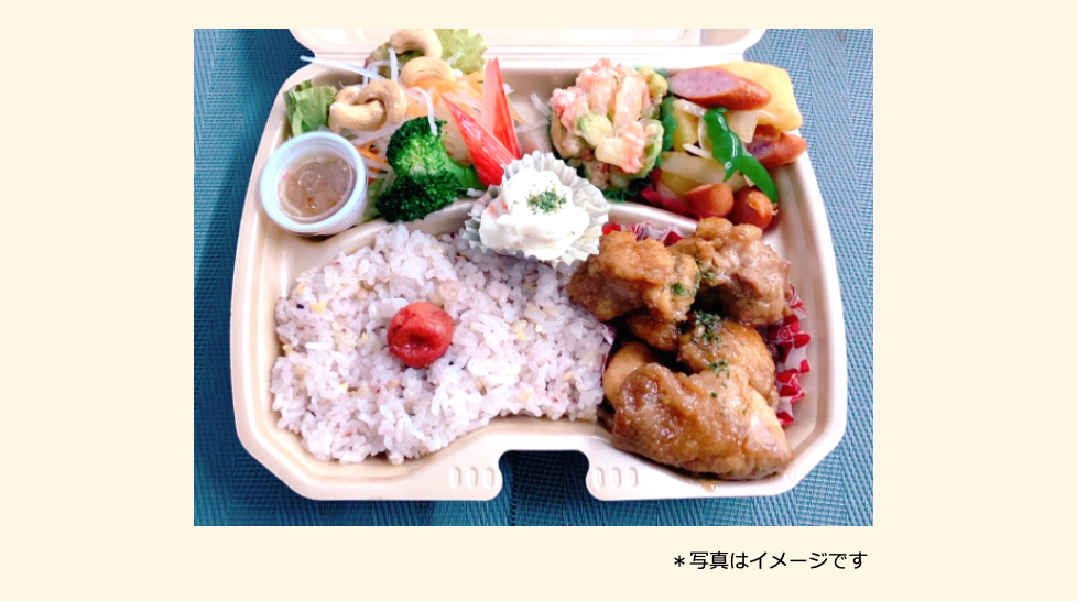 2025年10月28日の日替わり弁当
