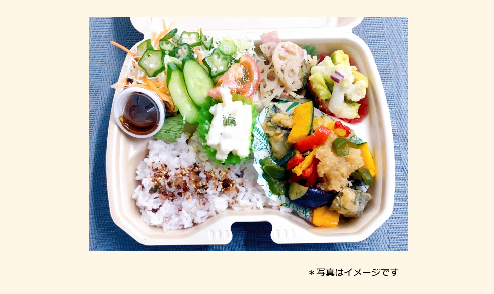 2025年10月29日の日替わり弁当