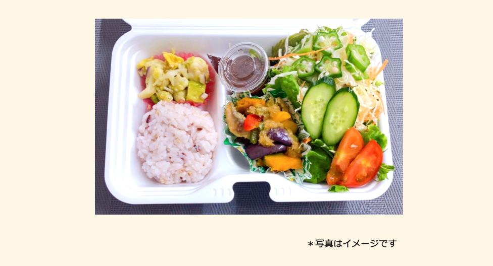 2025年10月29日の日替わり弁当